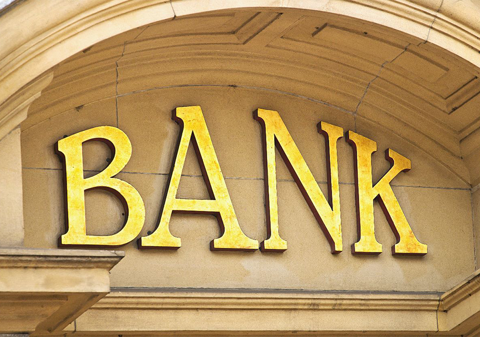 Eine Kaufgelegenheit im regionalen Bankensektor